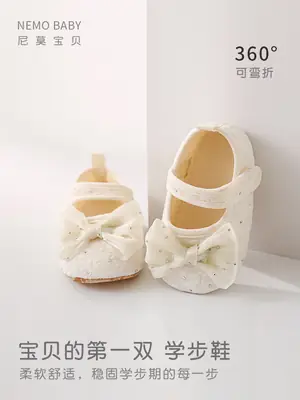 Girls Lace Bow Baby Shoes White Soft Sole