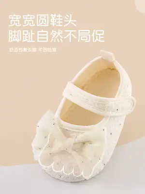 Girls' Bow Princess Shoes Spring Summer Toddler Non-Slip Soft Bottom