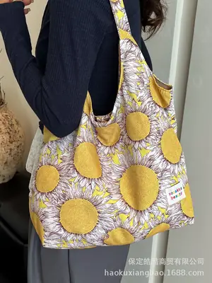 Women's Sunflower Print Shoulder Bag Large Capacity Yellow