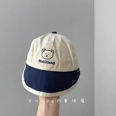 Baby Bear Duck Tongue Hat Sunscreen Cap for Kids Spring Summer