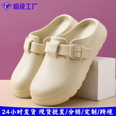 Women's White Buckle Sneakers Thick Sole