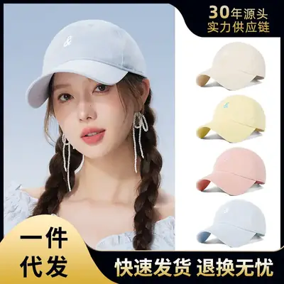 Women Pink Cotton Baseball Cap with Butterfly Logo