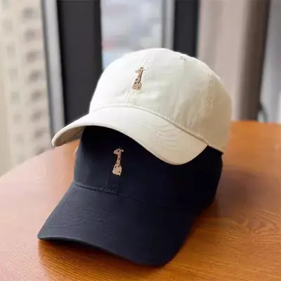 Women Face-Slimming Duckbill Cap Brown Summer Sunshade