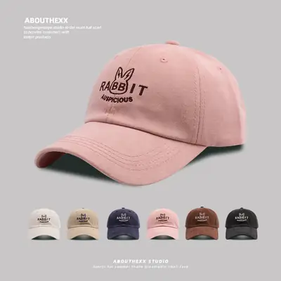Women's White Rabbit Embroidered Baseball Cap