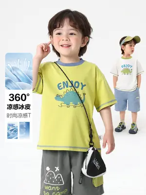 Toddler T-Shirt White Green Summer Cool Short Sleeve
