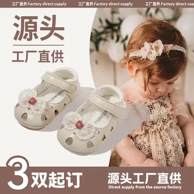 New Infant Summer Soft-Soled Baby Shoes 6-12 Months Princess Toddler Shoes One-Year-Old Female Baby Sandals Summer