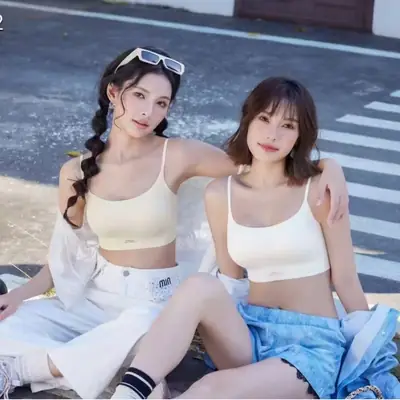 New Girl's Rimless Thin Cup Sports Vest
