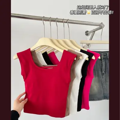 Hot Girl Backless T-Shirt Women Elastic U-Neck Red Bottoming