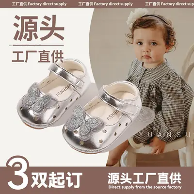New Infant Summer Soft-soled Baby Shoes 6-12 Months Princess Toddler Shoes One-year-old Baby Girl Sandals Summer