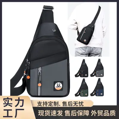 Men's Black Multi-Layer Crossbody Shoulder Bag