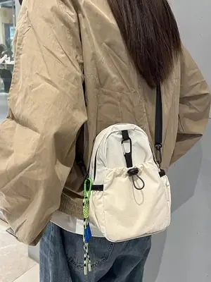 Women Korean Style Lightweight Crossbody Bag