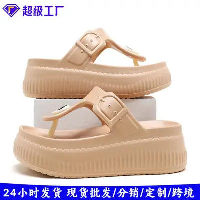 Women's Beige Thick Sole Flip Flops Casual Slippers