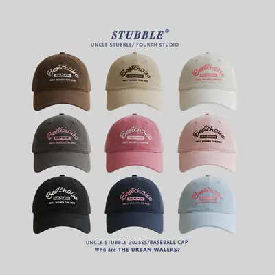 American Retro Baseball Cap Men Women Deepened Widened Face Small Cap Four Seasons All-match Soft Top Sunshade Hat