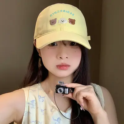 Women Pink Bear Embroidered Baseball Cap