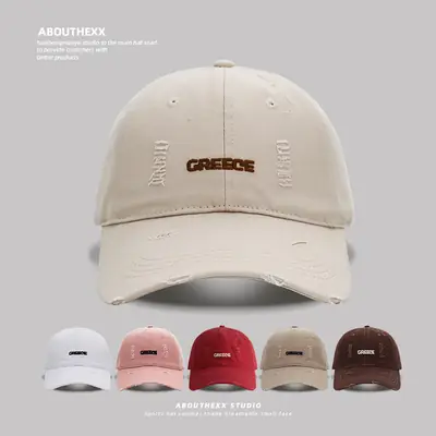 Women's Black Hole Cap with "GREEDY" Embroidery