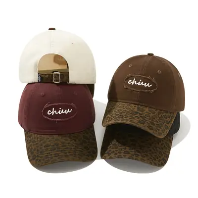 Brown Leopard Print Baseball Cap with "chin" Embroidery