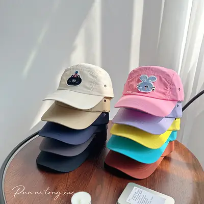 Children's Yellow Cartoon Cap Spring Summer Hat