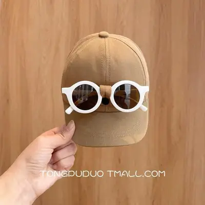 Red Sunglasses Cap for Boys Girls Korean Fashion
