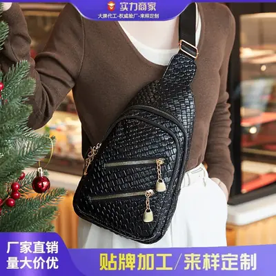 Elegant Black Croc Leather Crossbody Bag for Women