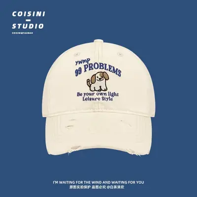 2025 Ripped Dog Cap for Women Spring Summer Wide Brim Sunshade