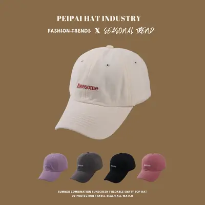 White Embroidered Baseball Cap for Women