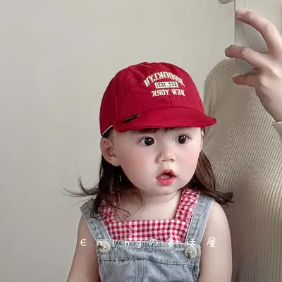Red Brooklyn New York Cap for Boys Girls