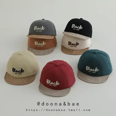 Black Embroidered Baseball Cap for Kids 1983