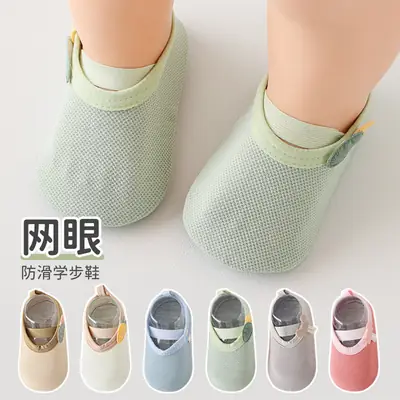 Thin Baby Shoes, Floor Shoes, Children's Walking Shoes, Cartoon Cute Baby Shoes, Baby Floor Shoes with Anti-Slip Rubber