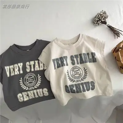 Kids Korean Style Cotton T-Shirts Set Grey White