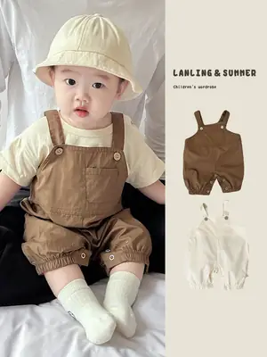 Brown Over-the-Foot Suspenders Pants Set for Boys 2025