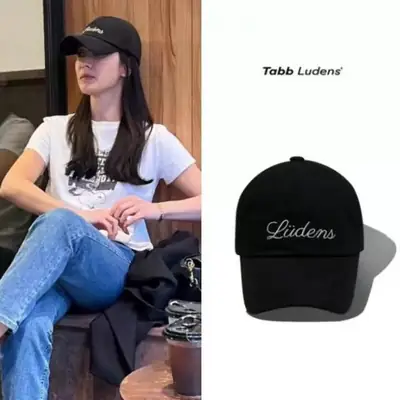 Women's Letter Embroidered Cap White Korean Style