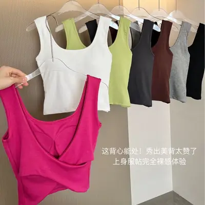 Women's White Slimming Vest with Breast Pad