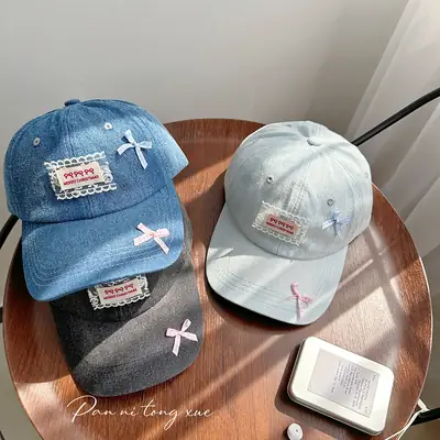 Women Denim Baseball Cap Korean Style Fresh Shade