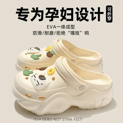 Women's Cream Clog Sandals with Cute Dog Design