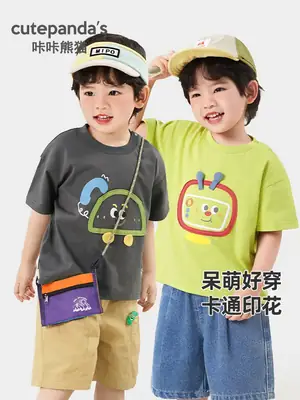 Kaka Panda Cartoon T-shirt for Girls Boys Summer Casual