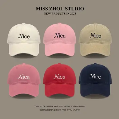 White Letter Embroidered Baseball Cap Women Spring Summer