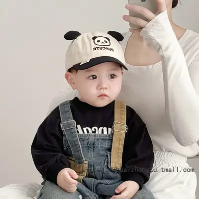 Baby Elephant Cap for Boys Cream Spring Autumn