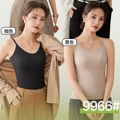 2025 Women's Summer Thin Fixed Cup Back Sling with Chest Pad