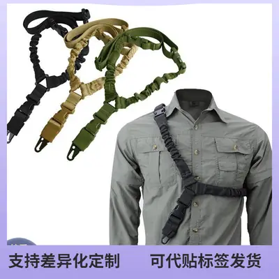 Tactical Crossbody Belt for Men Women Army Style