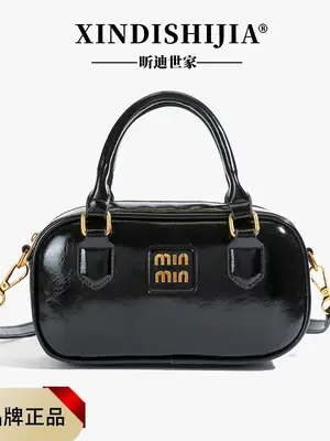 Women Crossbody Bowling Bag Black Leather 2026