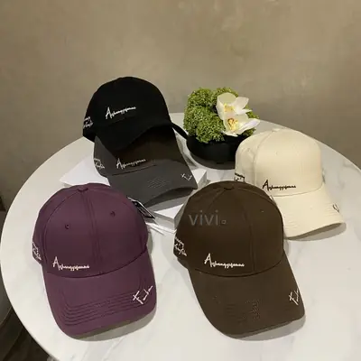 Korean Style Brown Cap with Letter Embroidery