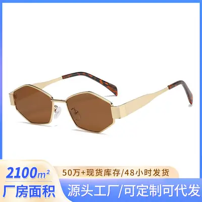 Diamond Sunglasses for Women Polygon Cat's Eye Metal Frame