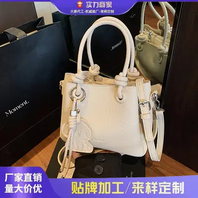 Cream Crossbody Bag Women 2025 Leather Goods