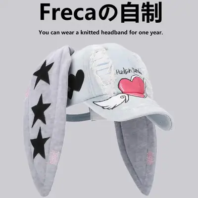 Rabbit Ear Denim Cap for Girls Sweet Cool Fashion