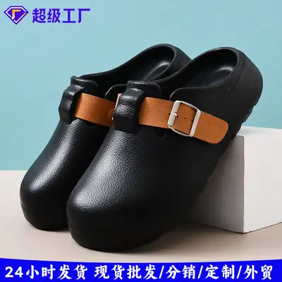 Women's White Brown Buckle Slippers Summer Commute Baotou