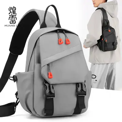 Men's Grey Shoulder Crossbody Backpack with Red Zippers