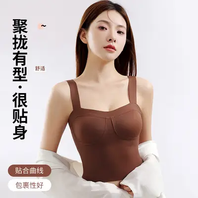 Women's Beige Anti-Sagging Bra with Wide Strap