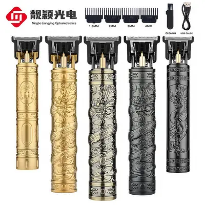 T9 Electric Hair Clipper with Gradient Oil Head