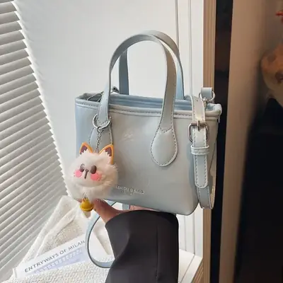 Women's Light Blue Shoulder Bag with Cute Pom Pom Handle