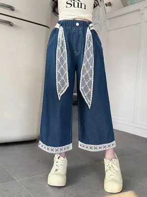 Girls Wide Leg Jeans with Lace Belt 2025